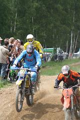 KVK Aš 2007 640